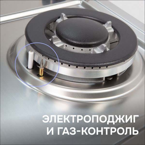 Варочная панель Zigmund & Shtain G 22.6 S