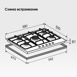 Варочная панель Zigmund & Shtain GN 208.71 X