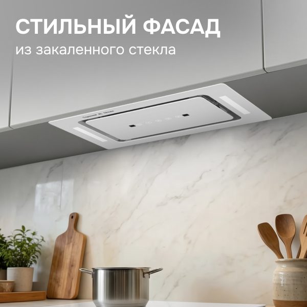 Кухонная вытяжка Zigmund & Shtain K 014.5 W