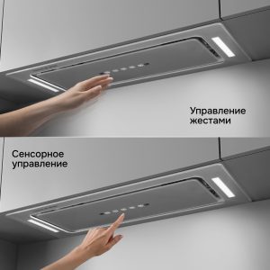 Кухонная вытяжка Zigmund & Shtain K 014.7 S
