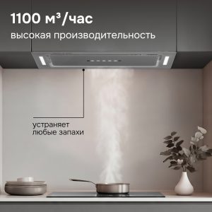 Кухонная вытяжка Zigmund & Shtain K 014.7 S