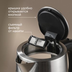 Электрический чайник Zigmund & Shtain KE-926
