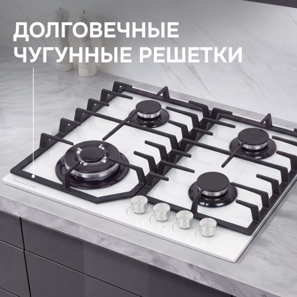 Варочная панель Zigmund & Shtain M 32.6 W