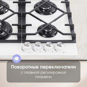 Варочная панель Zigmund & Shtain MN 175.61 W