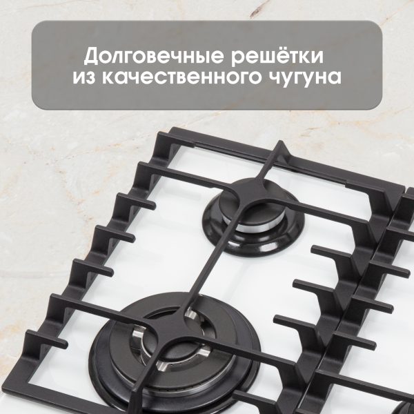 Варочная панель Zigmund & Shtain MN 197.61 W