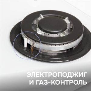 Варочная панель Zigmund & Shtain MN 199.61 W
