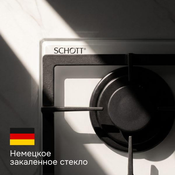 Варочная панель Zigmund & Shtain MN 199.61 W