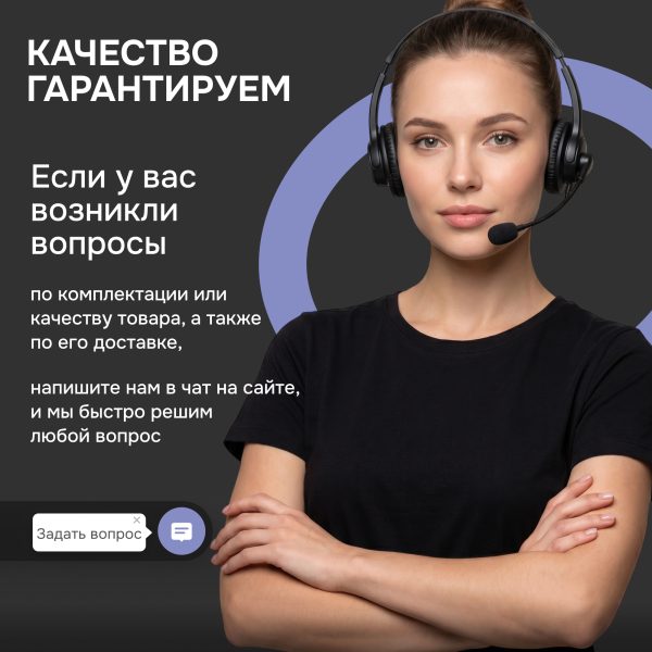 Духовой электрический шкаф Zigmund & Shtain E 178 BM