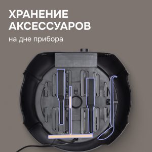 Электрическая блинница Zigmund & Shtain ZGP-621