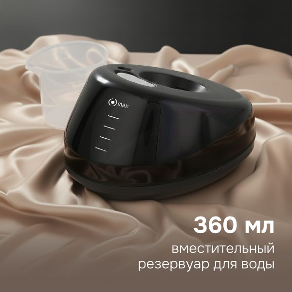 Отпариватель Zigmund & Shtain ZGS-776