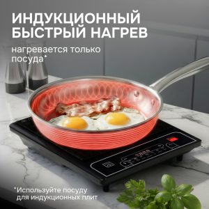 Настольная плита Zigmund & Shtain ZIP-556