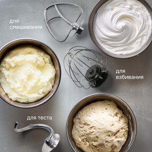 Кухонный комбайн Zigmund & Shtain ZKM-1000