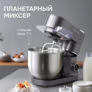 Кухонный комбайн Zigmund & Shtain ZKM-994