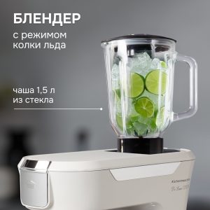 Кухонный комбайн Zigmund & Shtain ZKM-997
