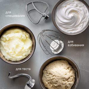 Кухонный комбайн Zigmund & Shtain ZKM-999