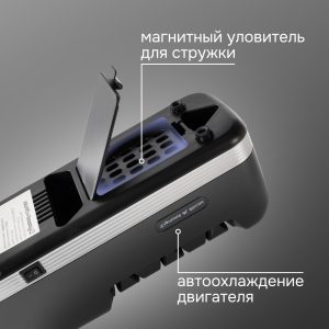 Ножеточка Zigmund & Shtain ZKS-915
