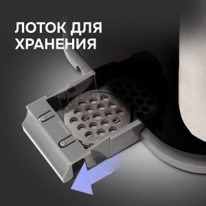 Мясорубка Zigmund & Shtain ZMG-043