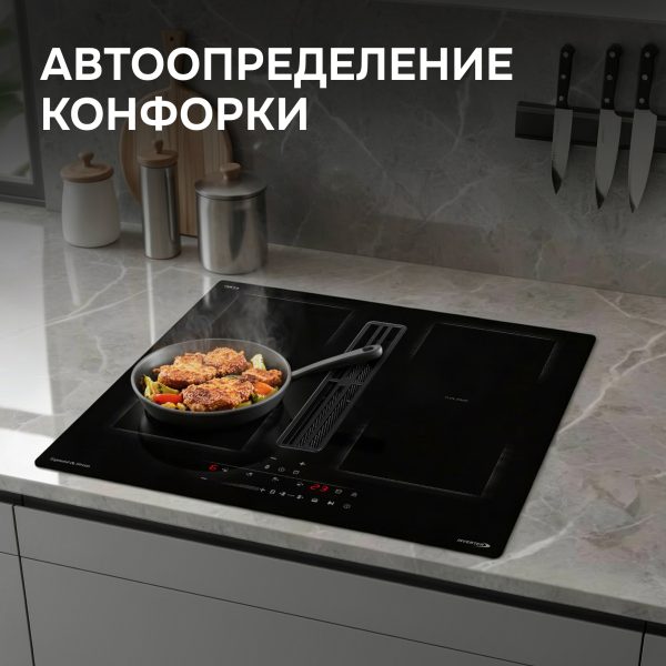 Варочная панель Zigmund & Shtain CIS 303.60 BX