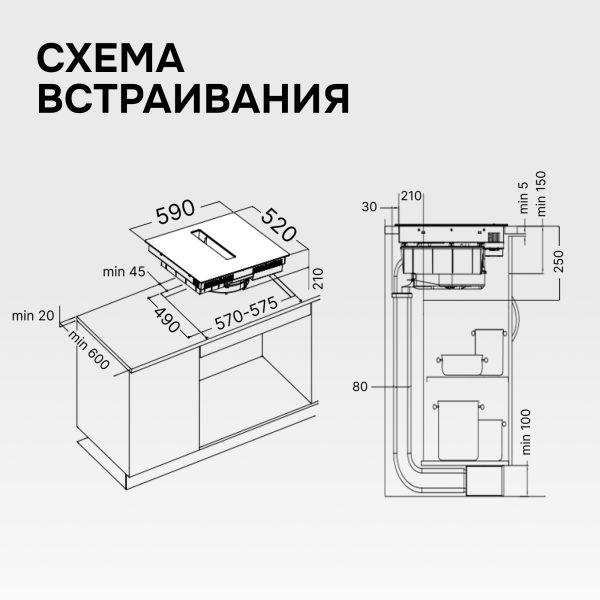 Варочная панель Zigmund & Shtain CIS 303.60 BX