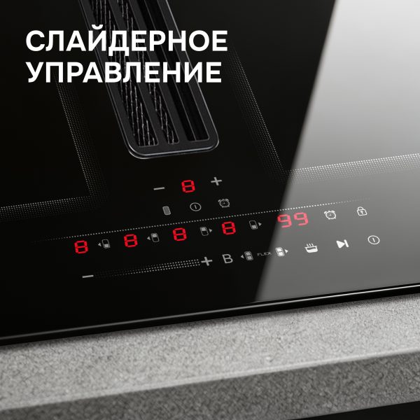 Варочная панель Zigmund & Shtain CIS 303.60 BX