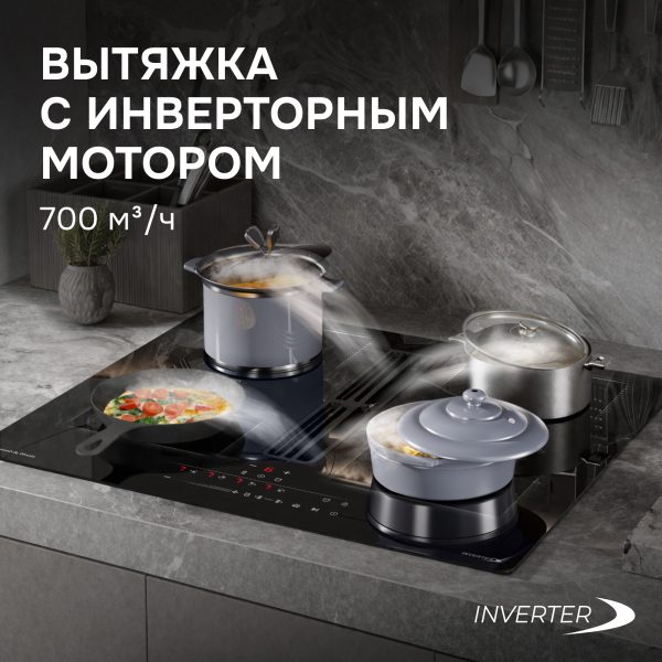 Варочная панель Zigmund & Shtain CIS 303.60 BX