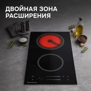 Варочная панель Zigmund & Shtain CN 53.3 B