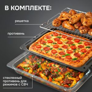 Духовой электрический шкаф Zigmund & Shtain E 178 BM