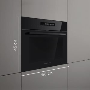 Духовой электрический шкаф Zigmund & Shtain E 178 BM
