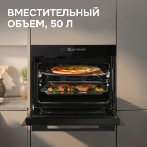 Духовой электрический шкаф Zigmund & Shtain E 178 BM