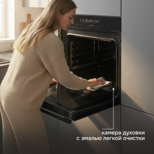 Духовой электрический шкаф Zigmund & Shtain E 180 B