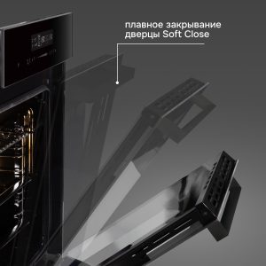 Духовой электрический шкаф Zigmund & Shtain E 180 B