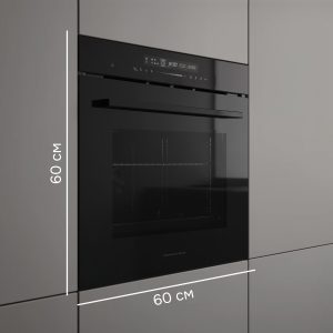 Духовой электрический шкаф Zigmund & Shtain E 180 B