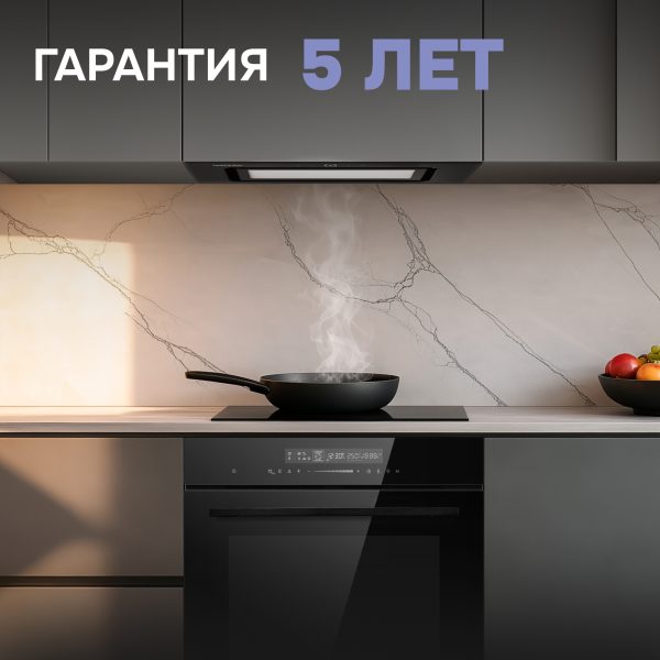 Духовой электрический шкаф Zigmund & Shtain E 180 B