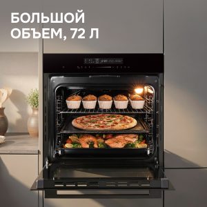 Духовой электрический шкаф Zigmund & Shtain E 180 B