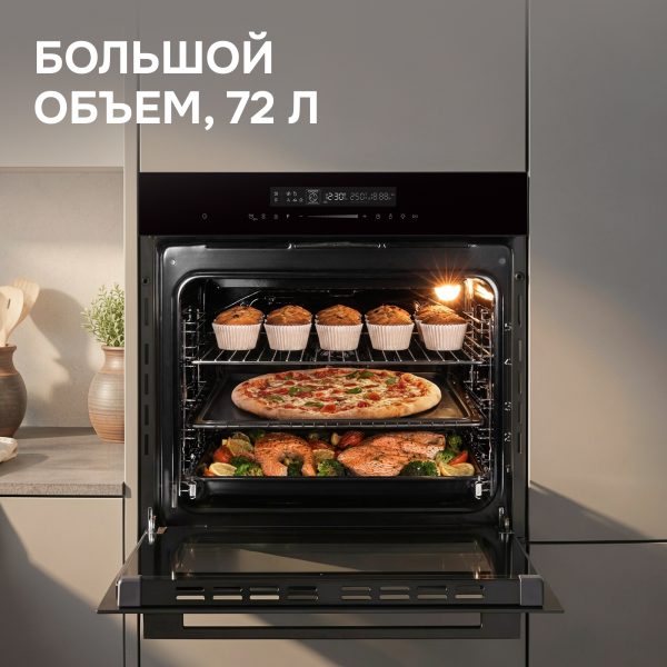 Духовой электрический шкаф Zigmund & Shtain E 180 B