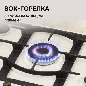Варочная панель Zigmund & Shtain G 16.7 X