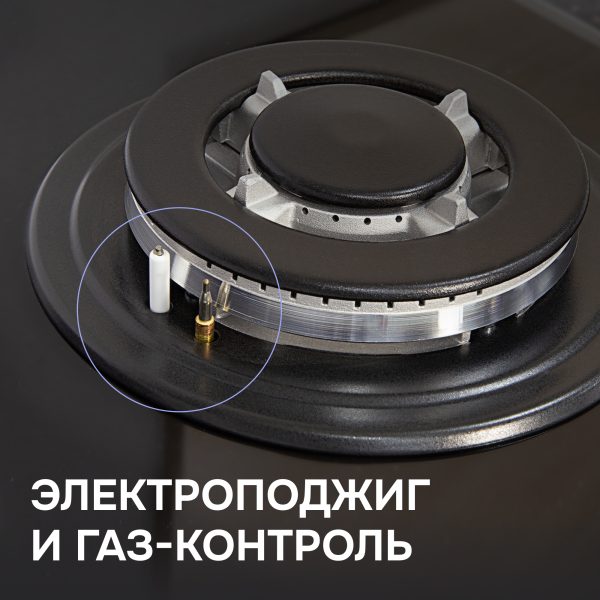 Варочная панель Zigmund & Shtain GN 128.61 B