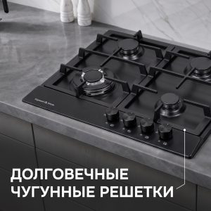 Варочная панель Zigmund & Shtain GN 128.61 B