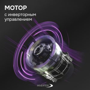 Кухонная вытяжка Zigmund & Shtain K 153.6 B
