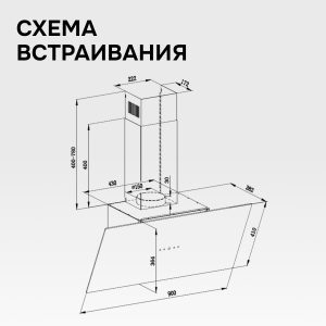 Кухонная вытяжка Zigmund & Shtain K 153.9 B