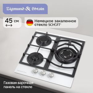 Варочная панель Zigmund & Shtain M 26.4 W