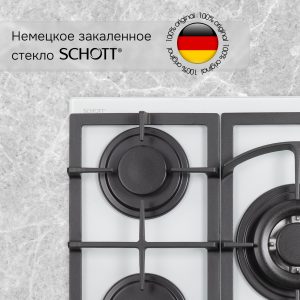 Варочная панель Zigmund & Shtain M 26.4 W
