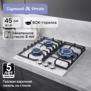 Варочная панель Zigmund & Shtain M 32.4 W