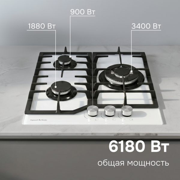 Варочная панель Zigmund & Shtain M 32.4 W
