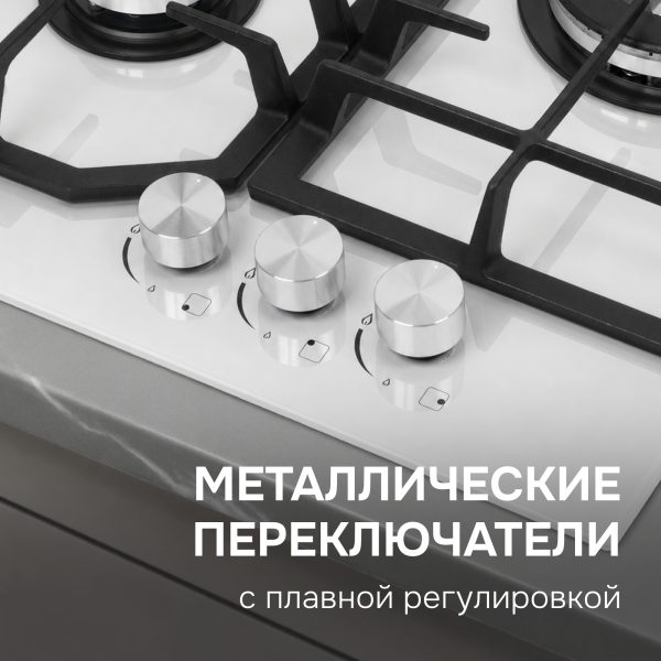 Варочная панель Zigmund & Shtain M 32.4 W