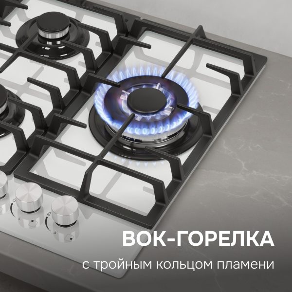 Варочная панель Zigmund & Shtain M 32.4 W