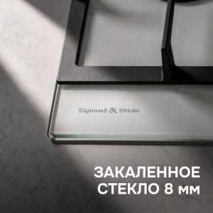 Варочная панель Zigmund & Shtain M 32.4 W