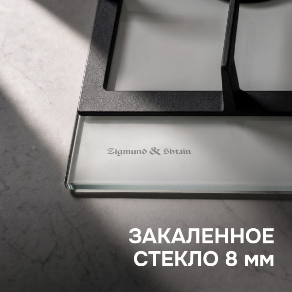 Варочная панель Zigmund & Shtain M 32.4 W