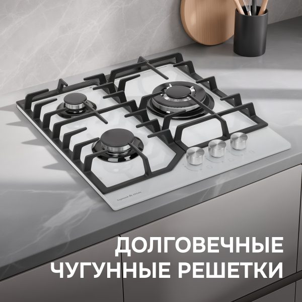 Варочная панель Zigmund & Shtain M 32.4 W