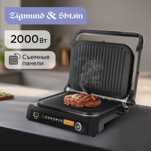 Гриль электрический Zigmund & Shtain ZEG-938